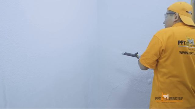 Механизированная шпаклевка | Шпаклюем стены с PFT G4 | PFT-MASTER #3 2 смотреть онлайн