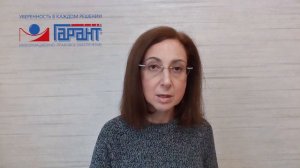Решение общего собрания на установку кондиционера