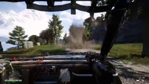 Far Cry® 4 (достижение Пересадка)