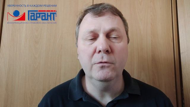 Условия договора, ущемляющие права потребителей