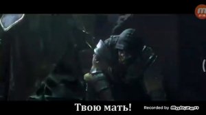 Песня Mortal Kombat оригинал