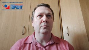 Доступ к материалам собрания акционеров в форме заочного голосования