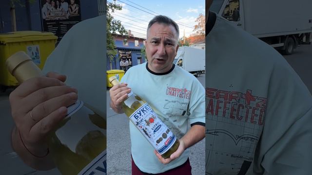 Меня не ждите! смотреть онлайн