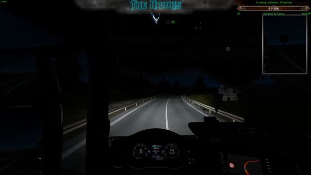 Стрим | ETS 2 MP | ч. 11