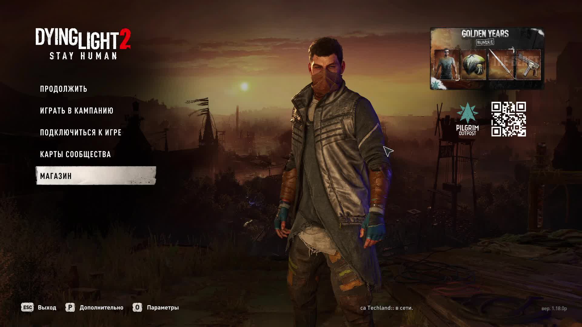 Даинг лайт 2 коллекционное издание. Dying light 2 коллекционное издание. Dying light 2 reloaded что входит. Даинг лайт 2 коллекционное издание. Dying light 2 stay human геймплей.