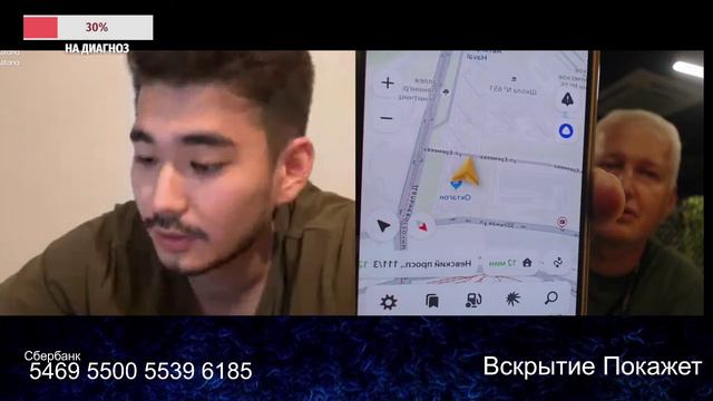 С утра не нашёл этого под ковриком