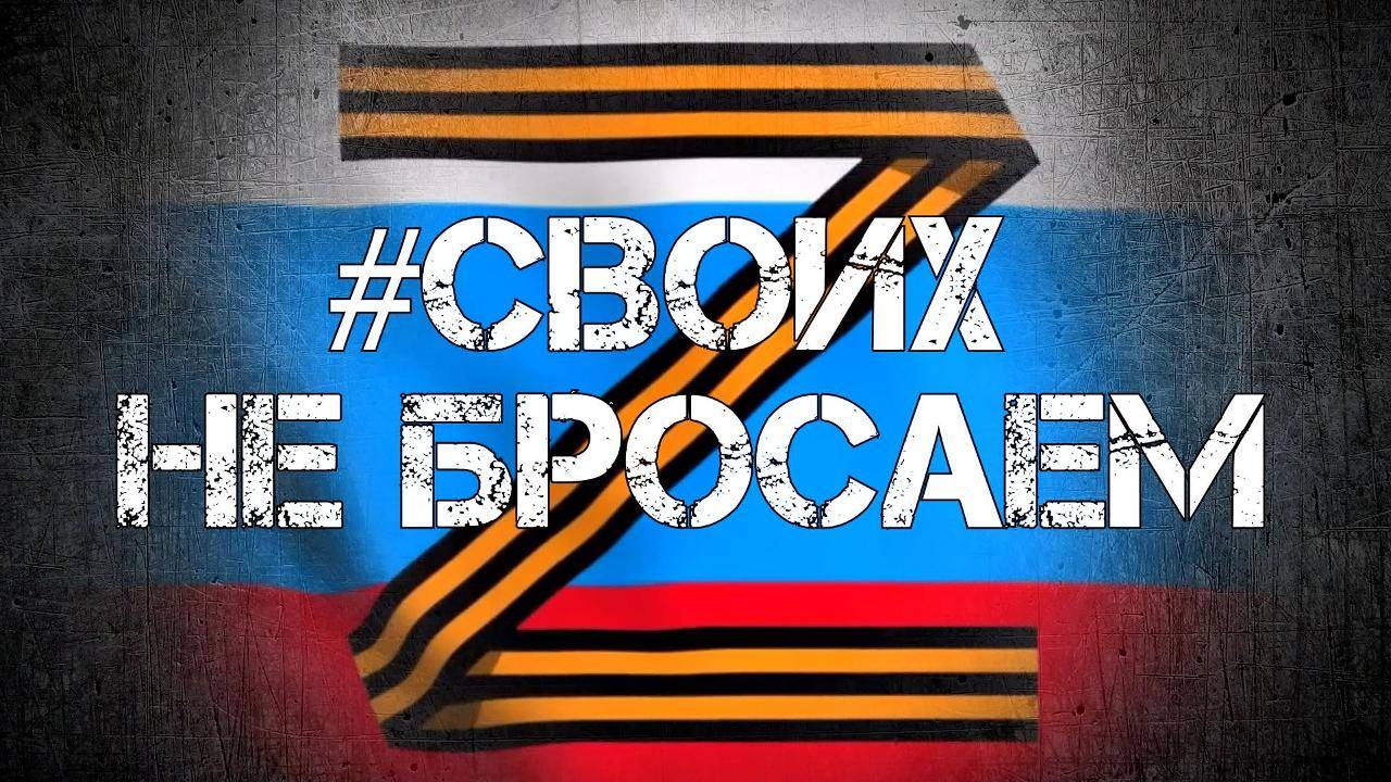 Акция 