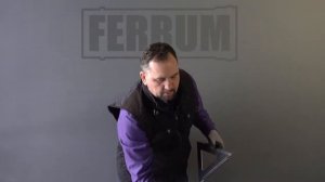 Ferrum. Консоль