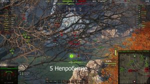 мир танков все как обычно, база, снаряд не летит