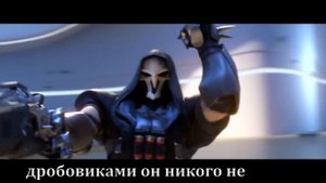 Овервотч литерал