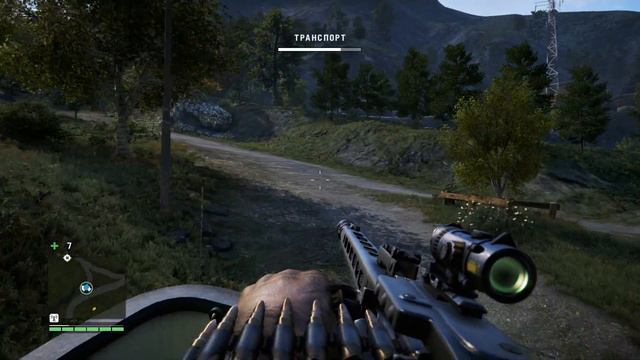 Прохождение FarCry 4. Задание Сопровождение. смотреть онлайн