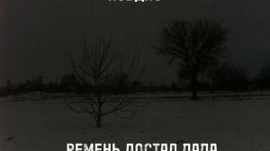 Роблакс удалила мне мама...