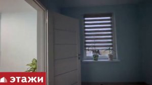 Геленджик. Этажи. Можжевеловая улица. Об. 34812