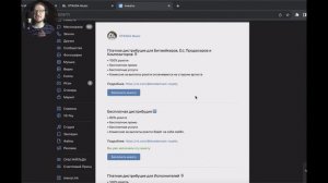 STRADA Music: НАЧИНАЙ СВОЙ ПУТЬ У НИХ!