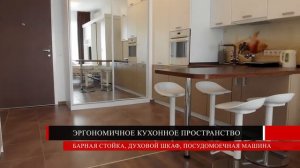 Апартаменты 407 Феникс Де Люкс студия Сочи Сириус Морской Квартал