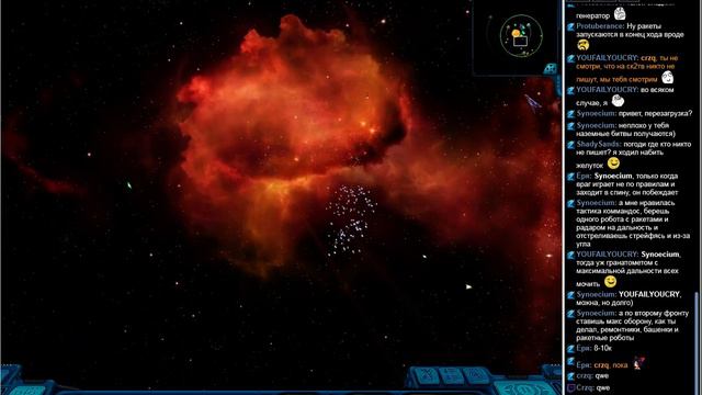 Space Rangers HD: A War Apart 200% part4 смотреть онлайн