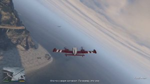 Прохождение Grand Theft Auto V с русскими субтитрами без комментариев
Часть 7