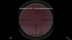 Call of Duty 4  Modern Warfare воспоминания капитана прайса#5