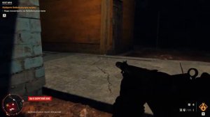 FAR CRY 6.  ОПЕРАЦИЯ полёт мяча