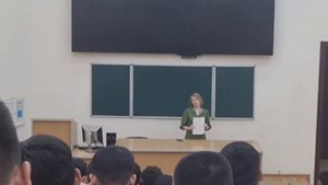 Консультация по математике 2023 в РГУ им. Губкина