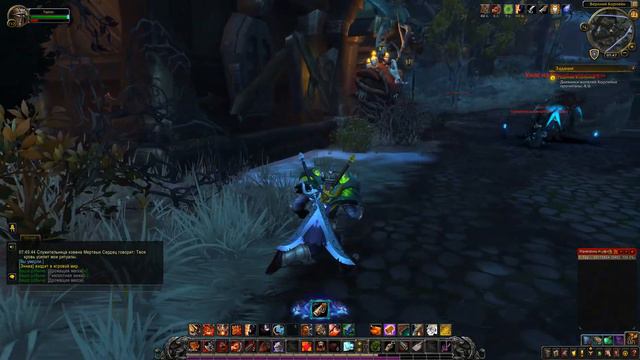 World of Warcraft: Battle for Azeroth - # 262 Падение Корлейна смотреть онлайн