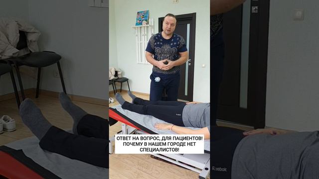 Коксартроз 1-2 степени от аппендицита!