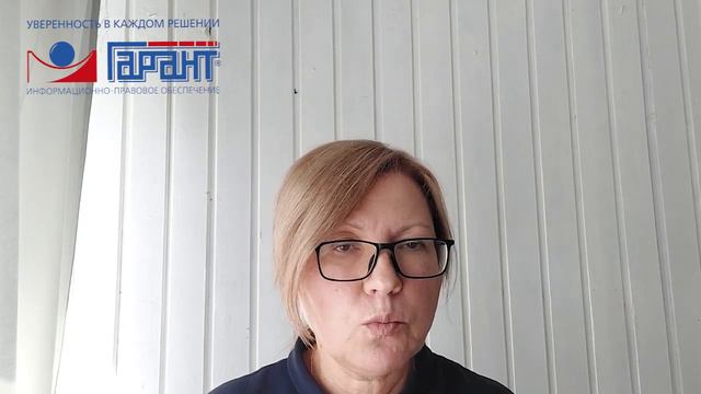 Внесение исправлений в бухгалтерскую отчетность: как и когда?