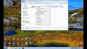 Помогите! steamcmd