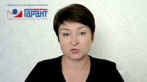 Изменения в ТК РФ и Закон о госслужбе в связи с мобилизацией