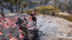 God of War Ragnarok - Ненавистная (испытание)