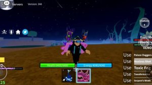 ОБЗОР НА ЯД! ВСЕ СПОСОБНОСТИ И ПАССИВНЫЕ УМЕНИЕ И ДРУГОЕ! | Roblox |