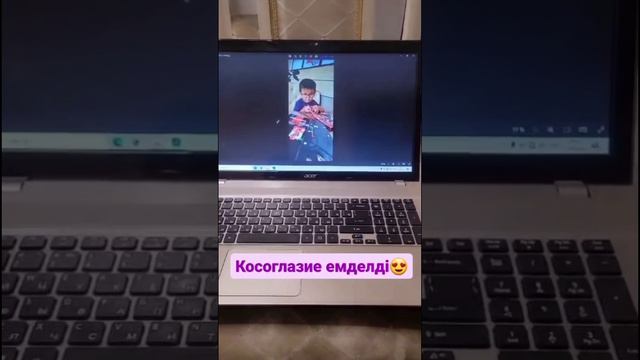 Графеновые очки Супер результаты!!!🔥