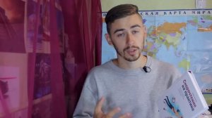 СКОРОЧТЕНИЕ НА ПРАКТИКЕ ► Павел Палагин