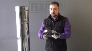 Ferrum. Хомут обжимной и хомут обжимной под растяжку