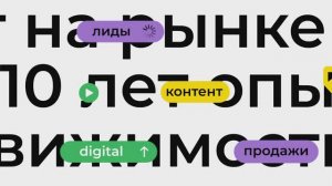 О «Лайке»