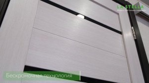 Двери межкомнатный Fly Doors. Коллекция La Stella модель 206 ясень снежный