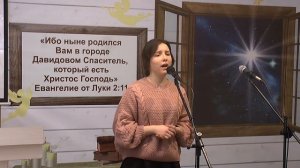 Валерия Сидорова. Песня "Молитва". 03.01.2021г.