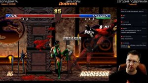 Mortal Kombat Project - БОЛЬШОЙ ТУРНИР БОТОВ-ЗАДРОТОВ