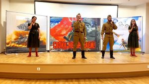 Ансамбль на День Победы.