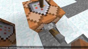 команды в командный БЛОК  в майнкрафте