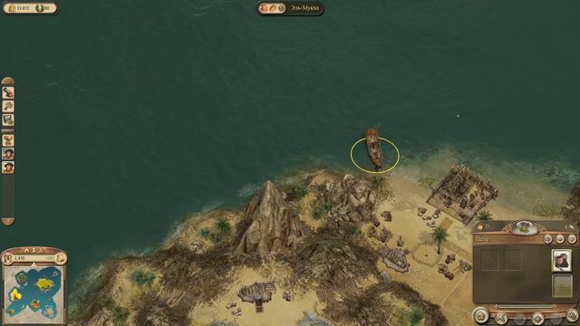ANNO 1404. Кампания. Глава 4 часть 3