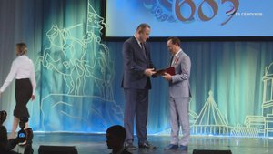 В Серпухове отметили активных жителей округа