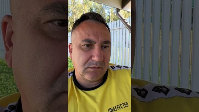 Глупое выражение смотреть онлайн