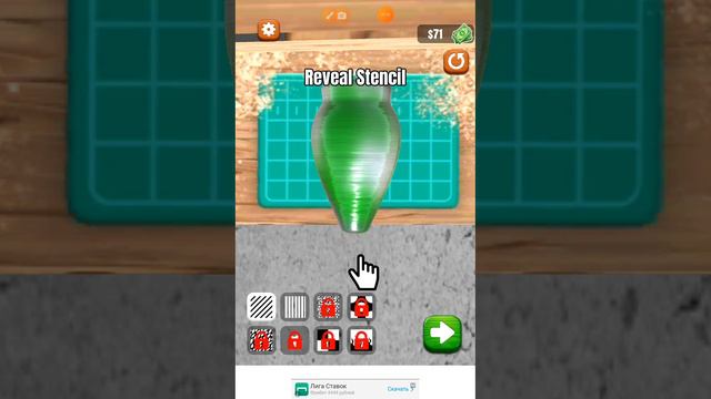 играю в игру смотреть онлайн