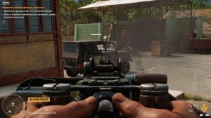 Far Cry 6 на ПС 5 Прохождения часть 8