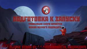 Играю в Сталкрафт Хэ