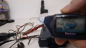 Брелки Starline C9