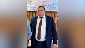 Родственная мафия