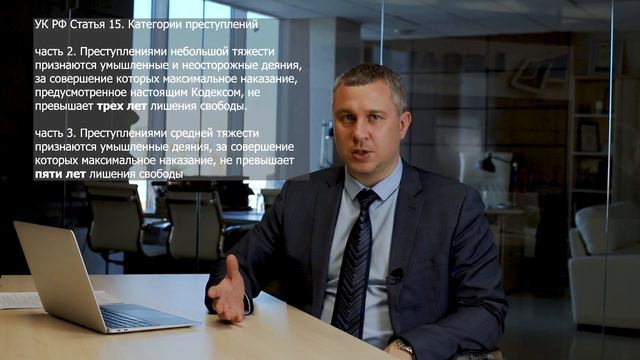 Амнистия по экономическим преступлениям 2022