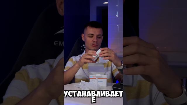 Дверной звонок с Bluetooth